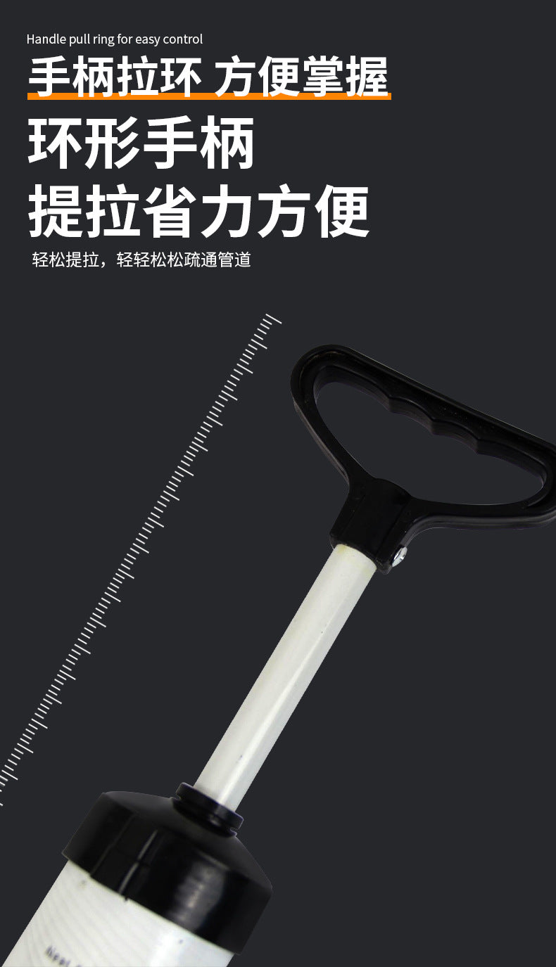 High Pressure Toilet Plunger