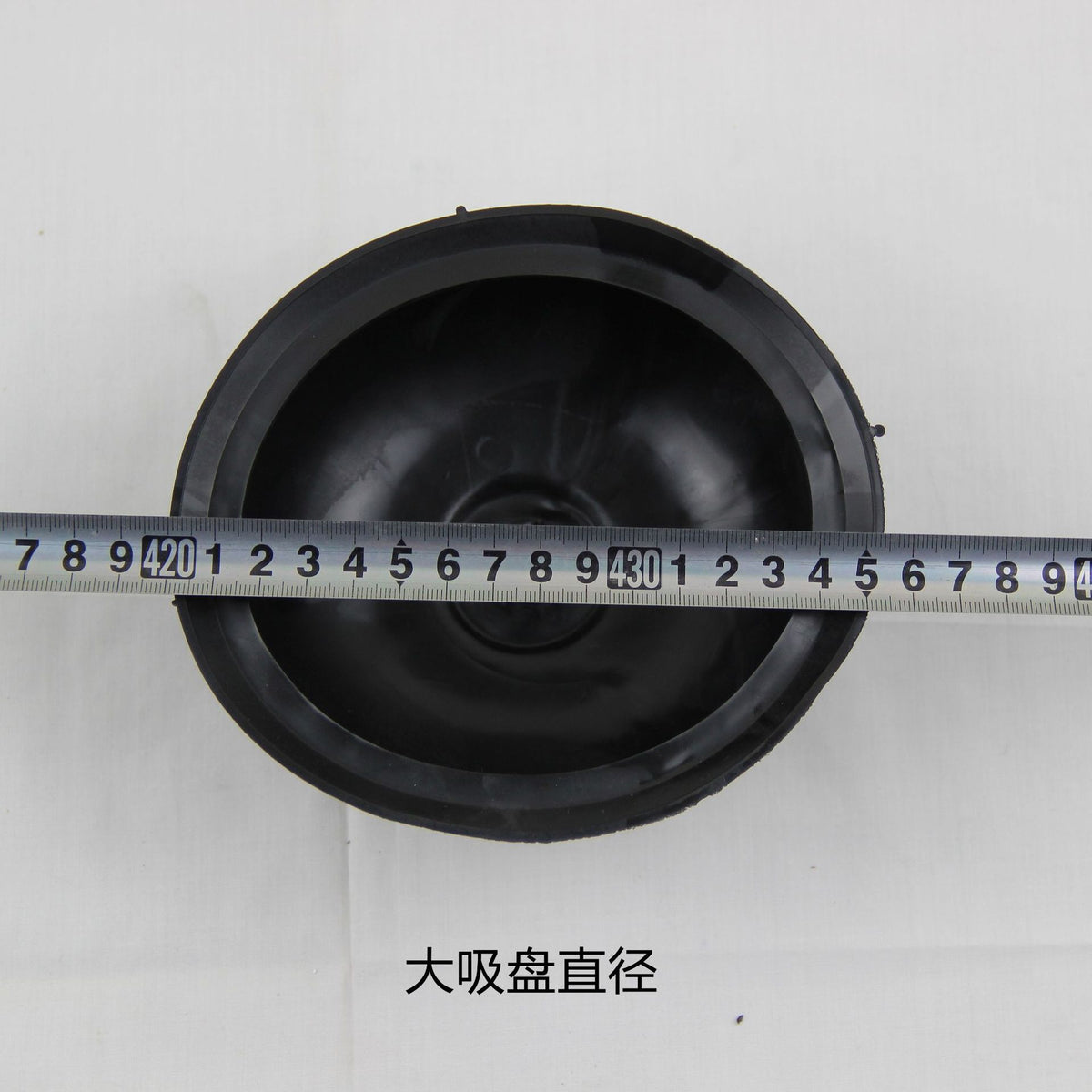 High Pressure Toilet Plunger