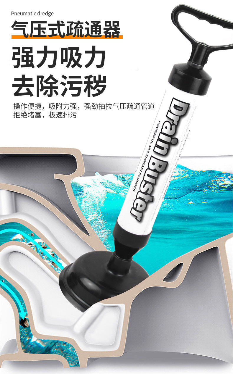 High Pressure Toilet Plunger