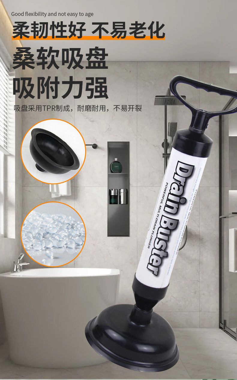 High Pressure Toilet Plunger