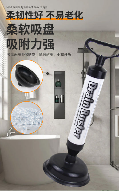 High Pressure Toilet Plunger
