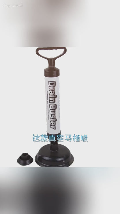 High Pressure Toilet Plunger